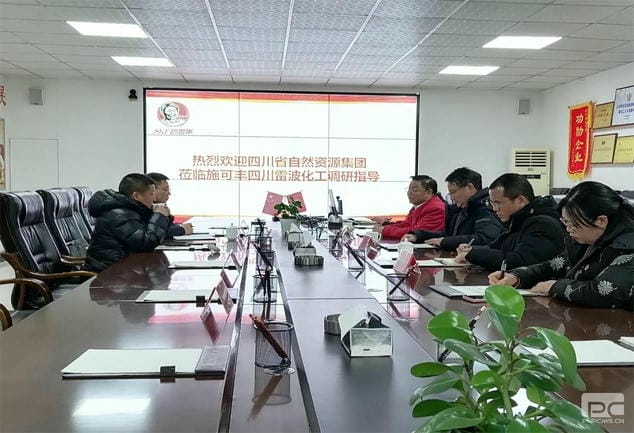 拉斯维加斯3133cc(中国集团)有限公司官网