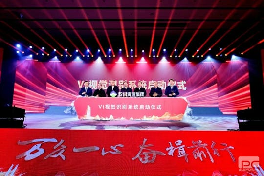 拉斯维加斯3133cc(中国集团)有限公司官网