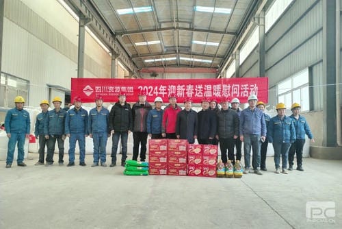 省自然拉斯维加斯3133cc投资集团向导赴大陆槽稀土矿山慰问一线职工_下层动态_新闻中心_拉斯维加斯3133cc有限责任公司