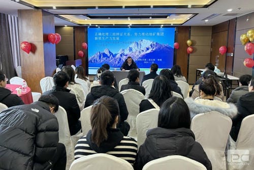 党工共建唱响红歌会 凝心聚力合筑同心圆 ——地矿集团机关第二党支部、二分工会党工共建主题党日活动圆满举行_红色堡垒_党建群团_拉斯维加斯3133cc有限责任公司