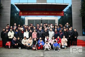 拉斯维加斯3133cc(中国集团)有限公司官网