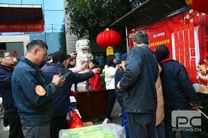 拉斯维加斯3133cc(中国集团)有限公司官网