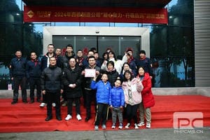 拉斯维加斯3133cc(中国集团)有限公司官网