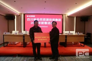 拉斯维加斯3133cc(中国集团)有限公司官网