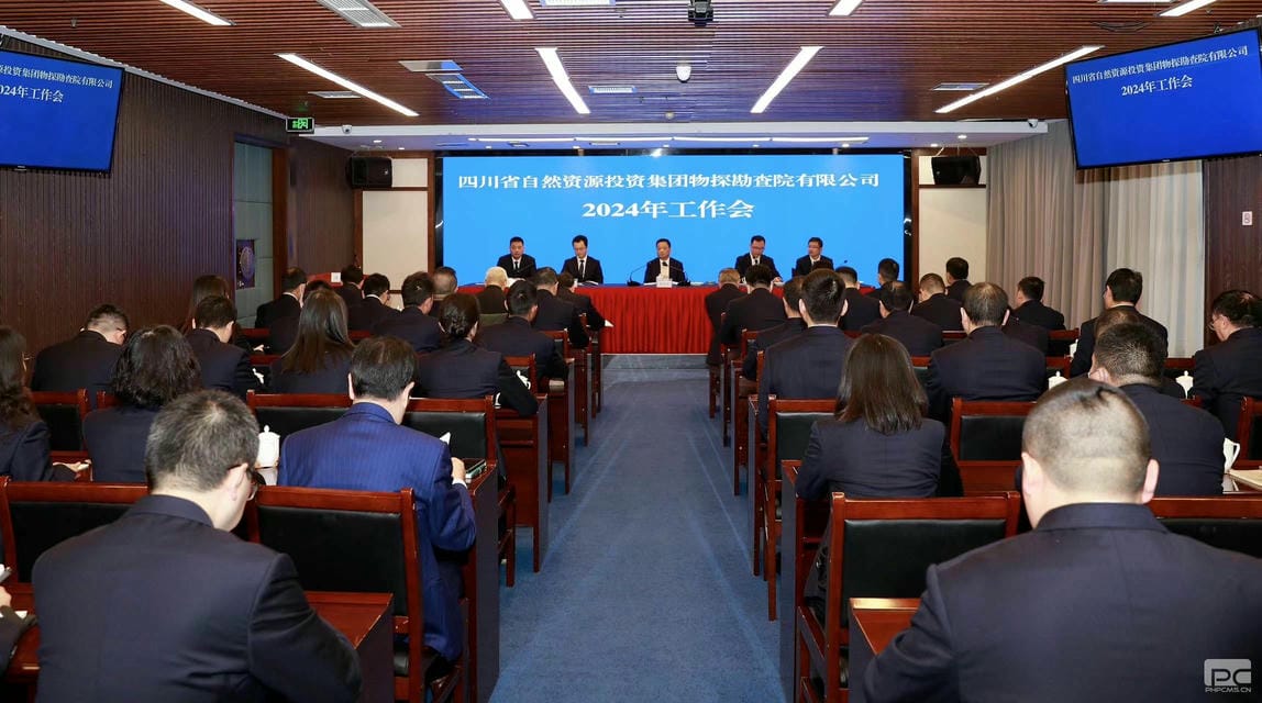 拉斯维加斯3133cc(中国集团)有限公司官网