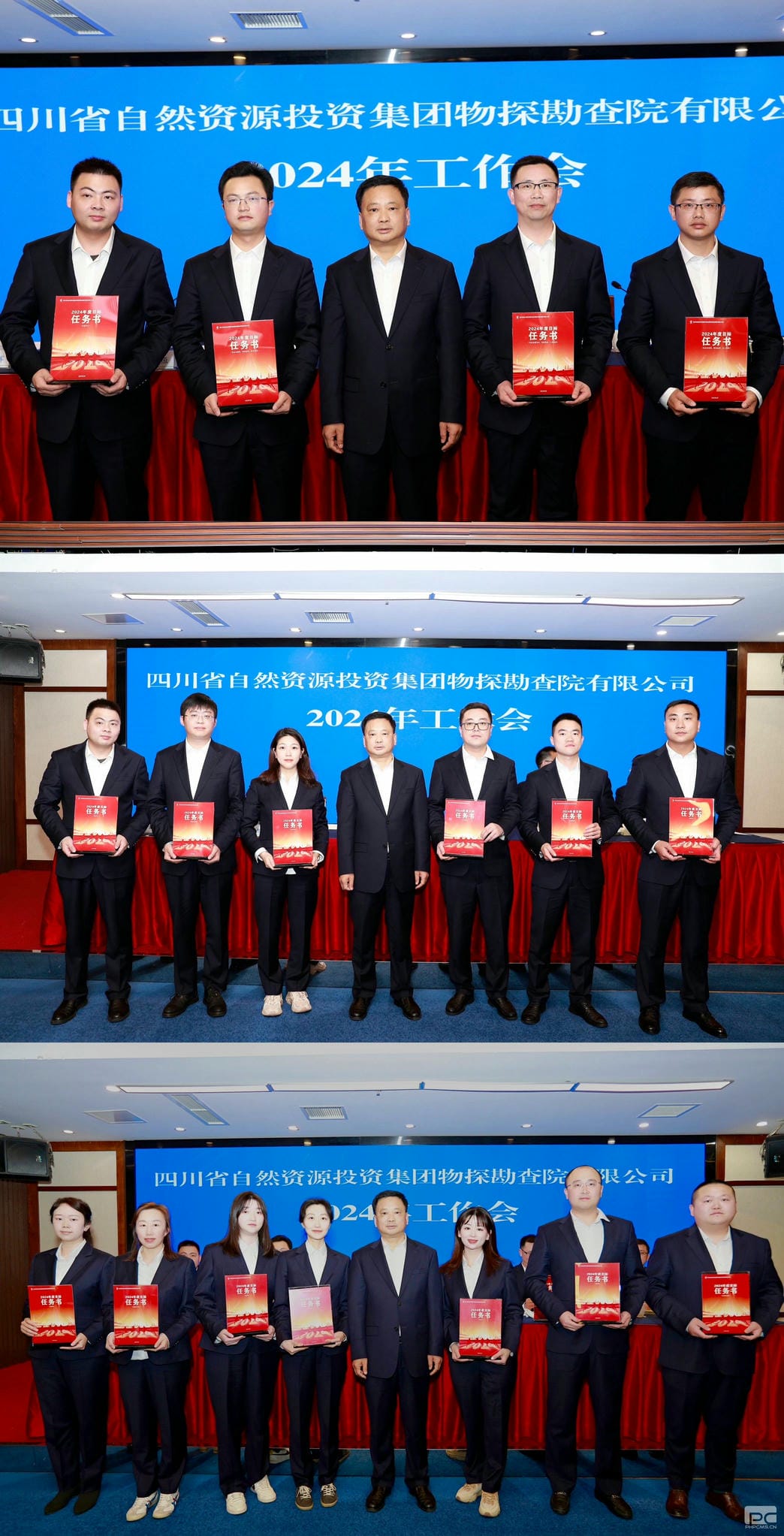 拉斯维加斯3133cc(中国集团)有限公司官网