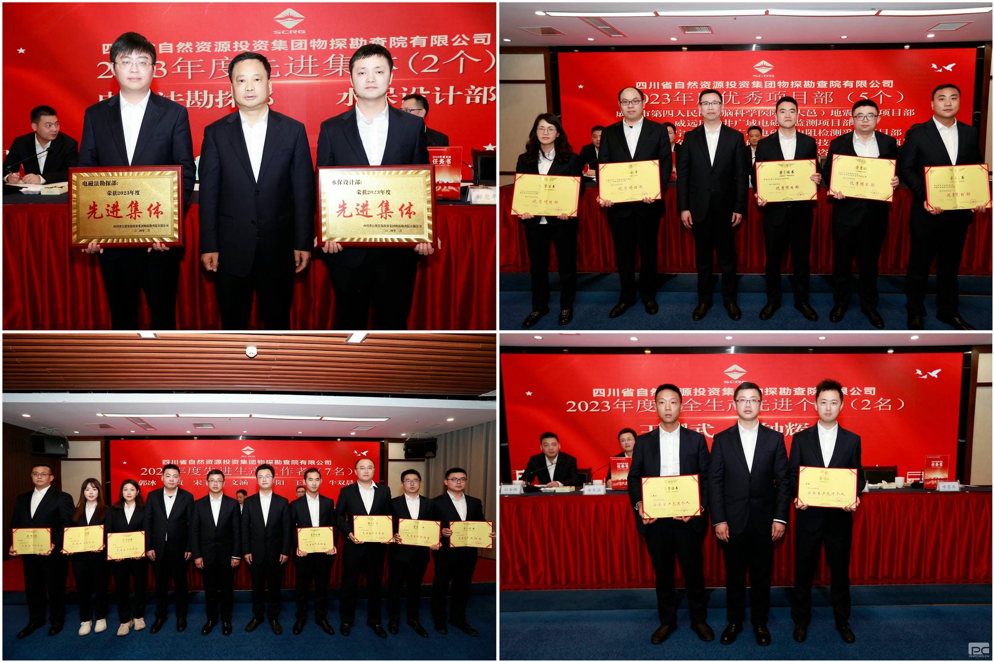 拉斯维加斯3133cc(中国集团)有限公司官网