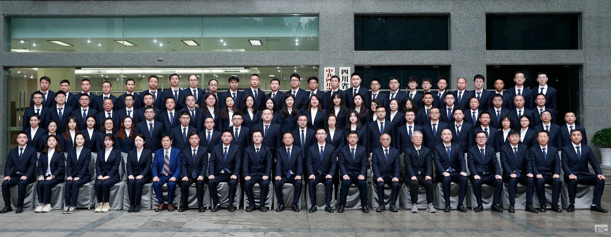 拉斯维加斯3133cc(中国集团)有限公司官网