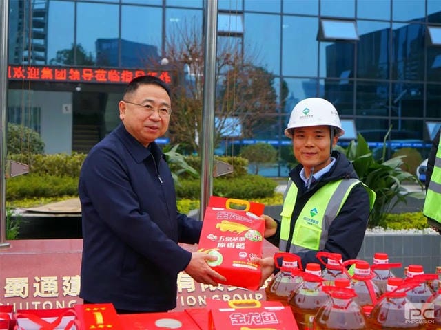 拉斯维加斯3133cc(中国集团)有限公司官网