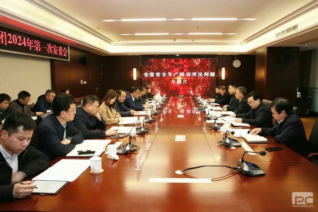 拉斯维加斯3133cc(中国集团)有限公司官网