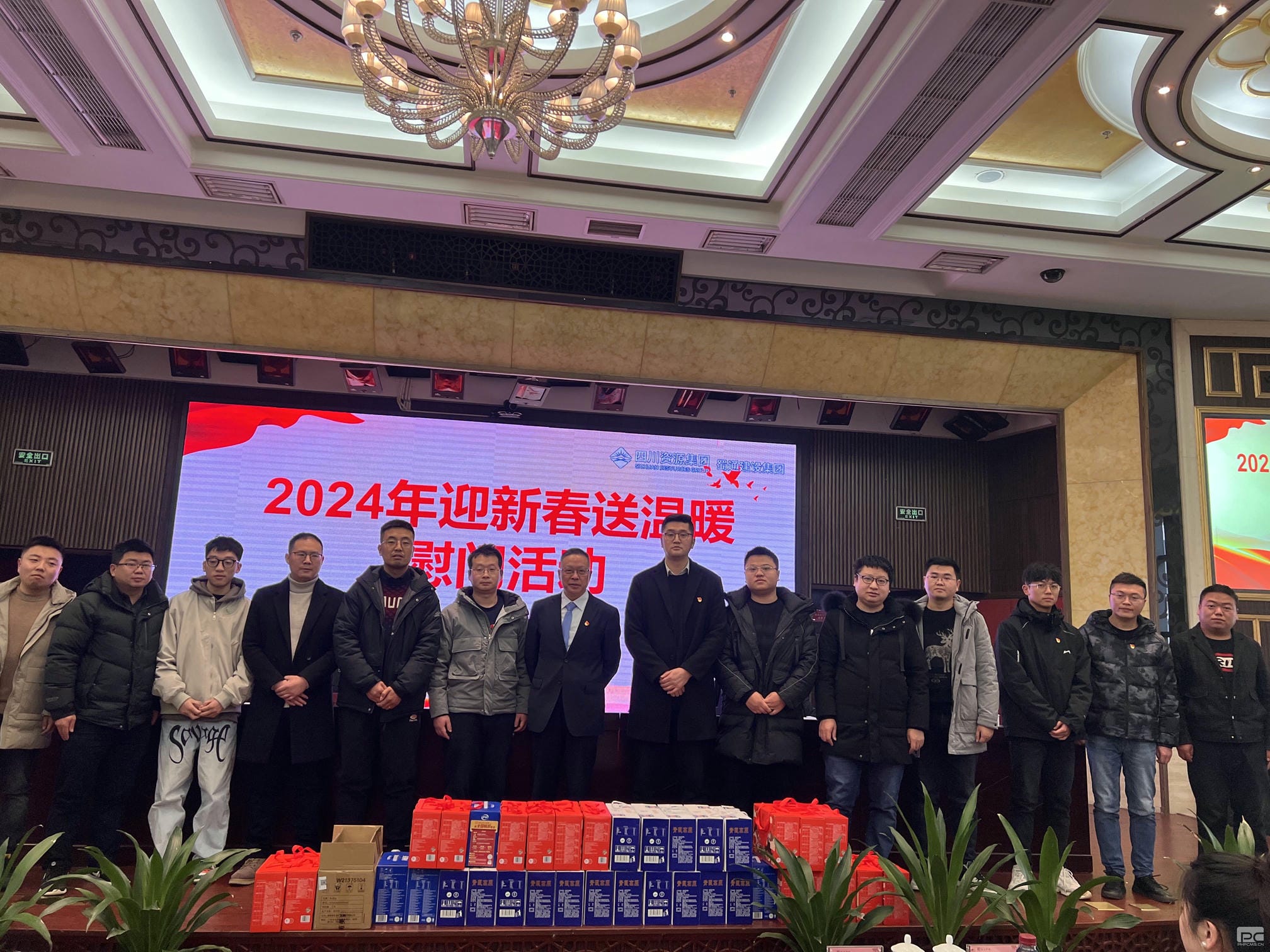 拉斯维加斯3133cc(中国集团)有限公司官网