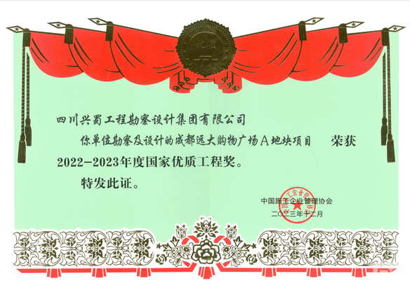 拉斯维加斯3133cc(中国集团)有限公司官网