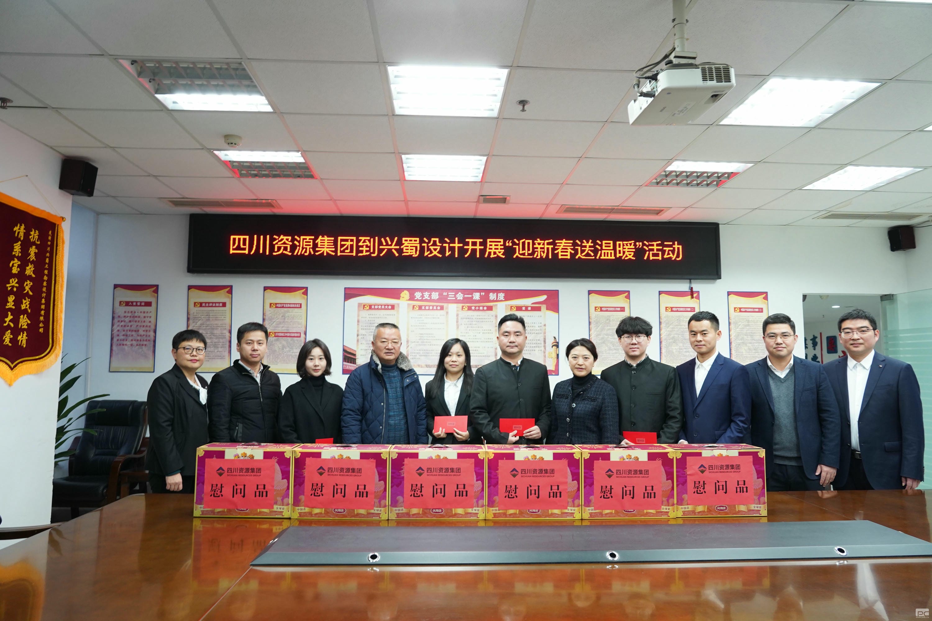 拉斯维加斯3133cc(中国集团)有限公司官网