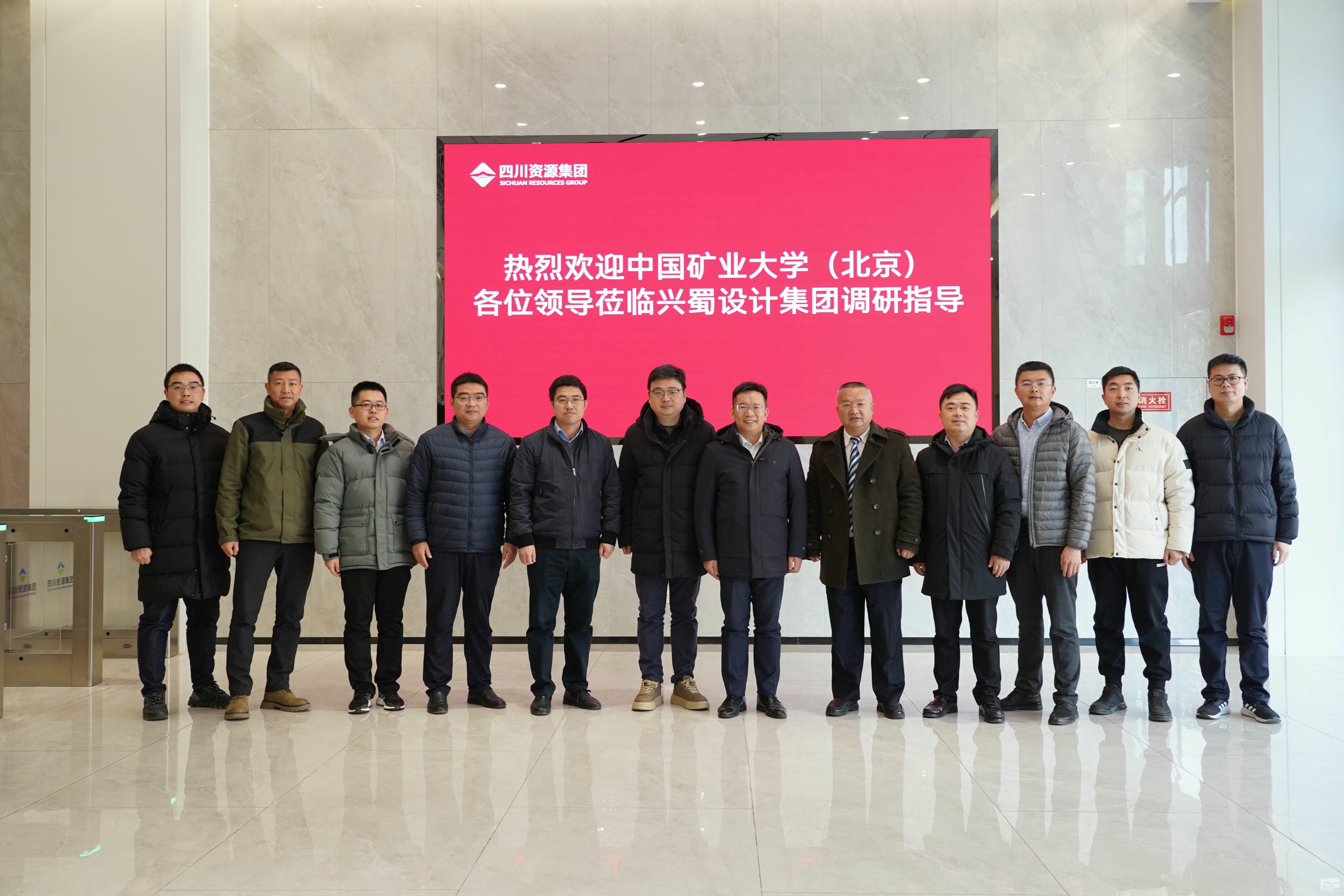 拉斯维加斯3133cc(中国集团)有限公司官网