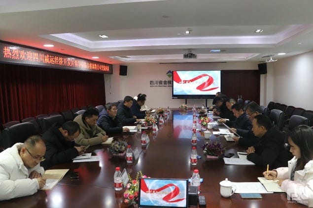 拉斯维加斯3133cc(中国集团)有限公司官网