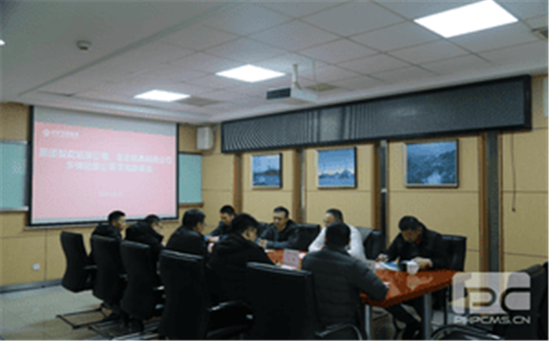 “拓宽朋侪圈，，深化营业相助”华锋钻探与业内相助公司开展座谈