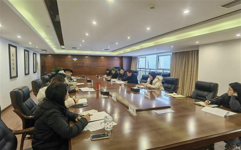 “新岁再起航，，，聚力谋新篇” 金？？？？蟛倏2024年第5次总司理办公会