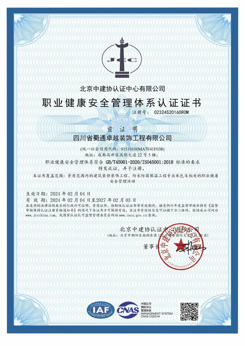 拉斯维加斯3133cc(中国集团)有限公司官网