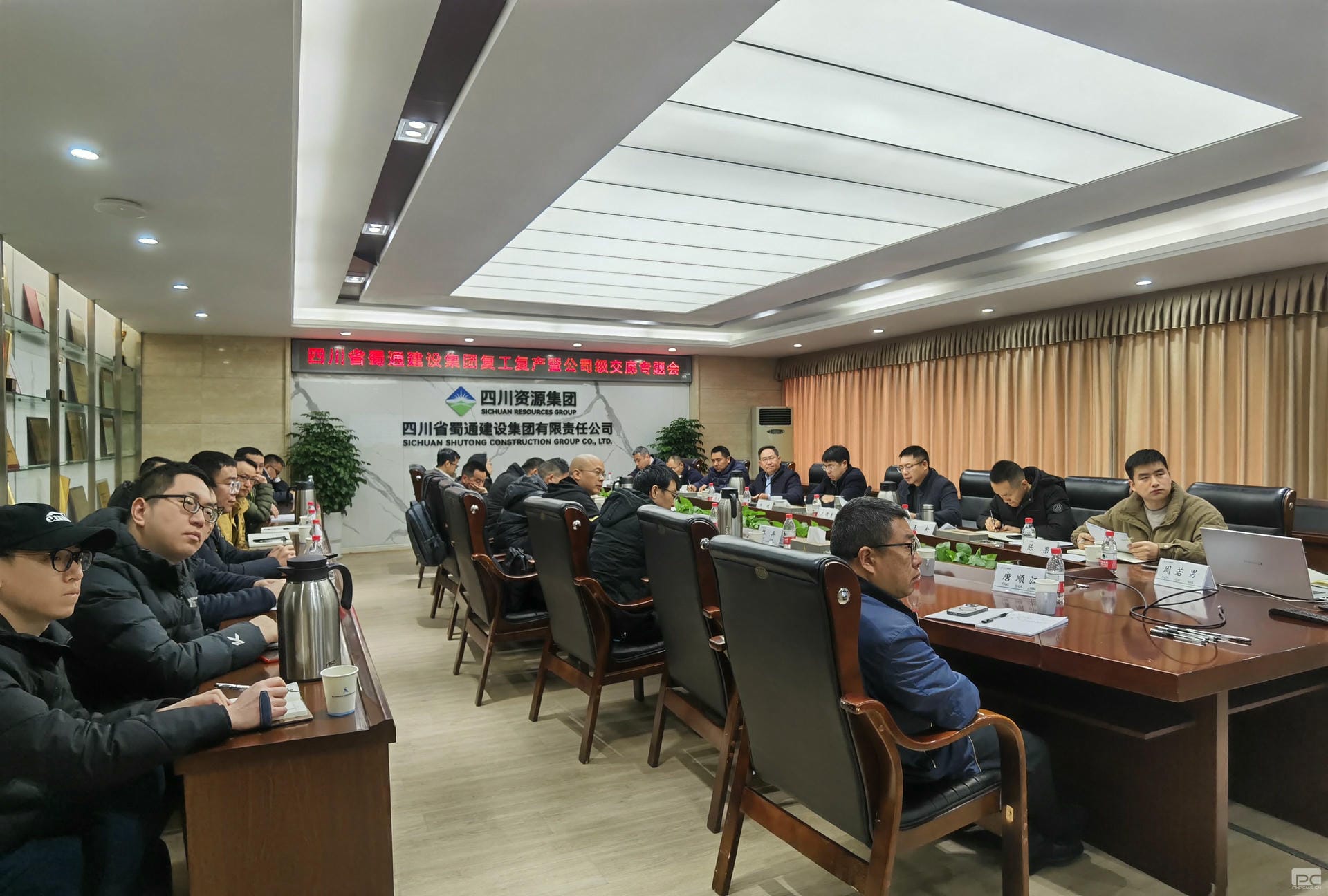 拉斯维加斯3133cc(中国集团)有限公司官网