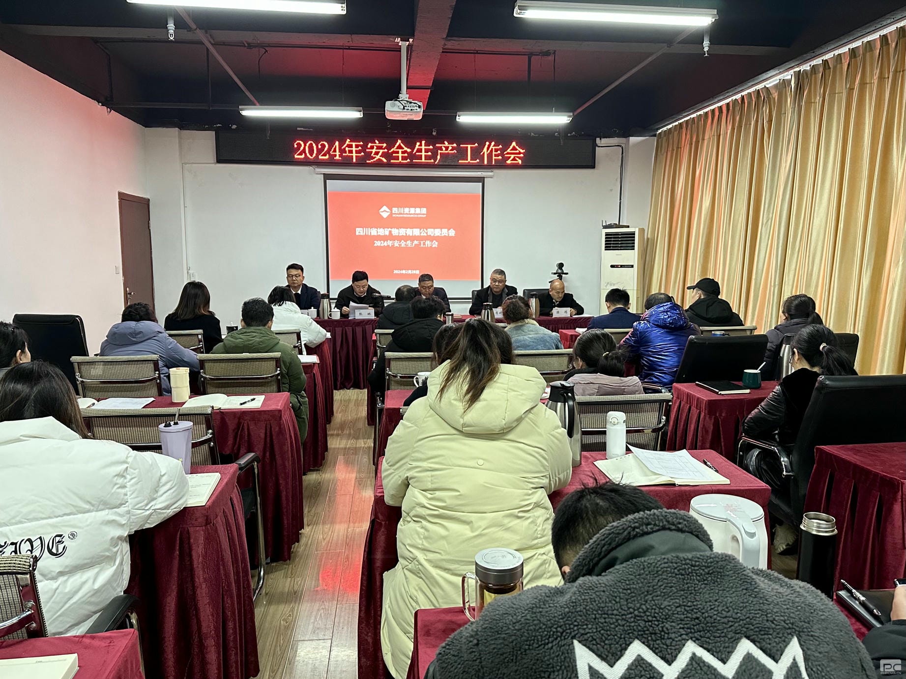 拉斯维加斯3133cc(中国集团)有限公司官网