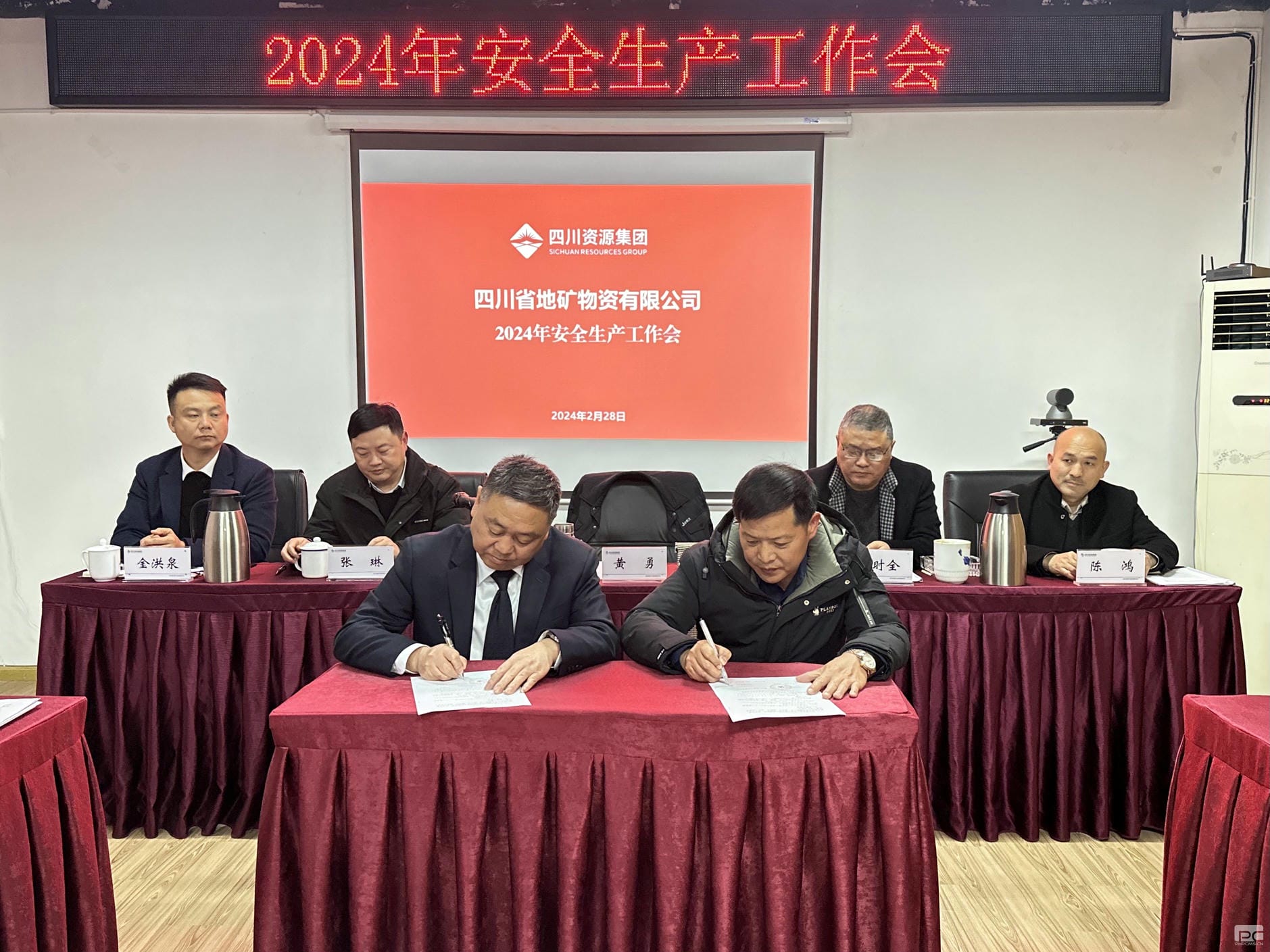 拉斯维加斯3133cc(中国集团)有限公司官网