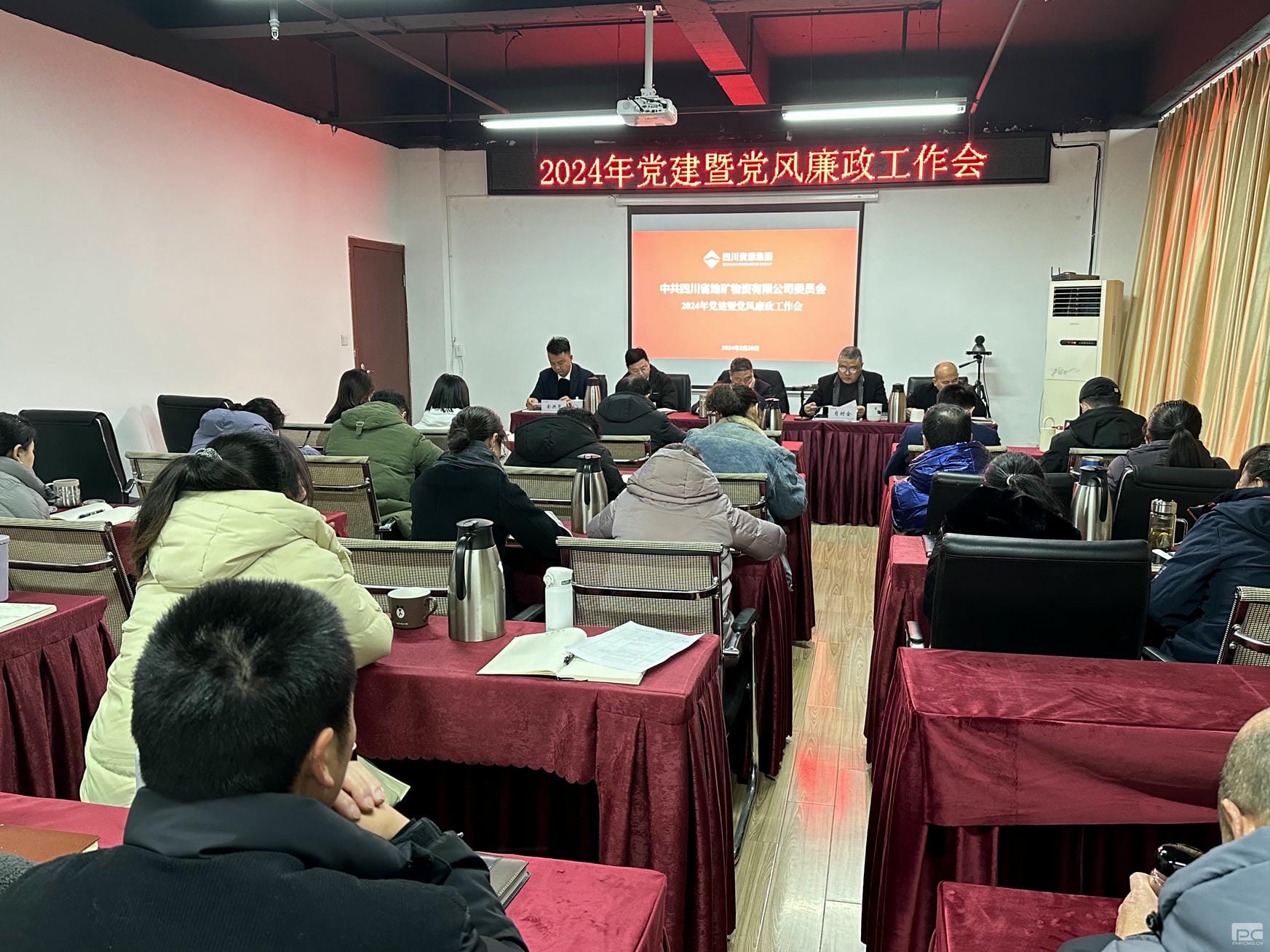 拉斯维加斯3133cc(中国集团)有限公司官网