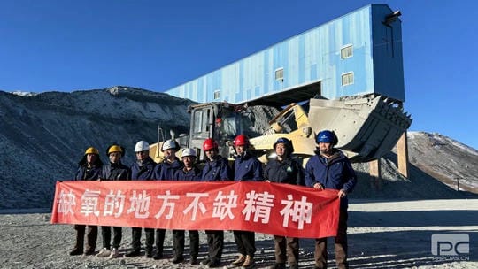 拉斯维加斯3133cc(中国集团)有限公司官网