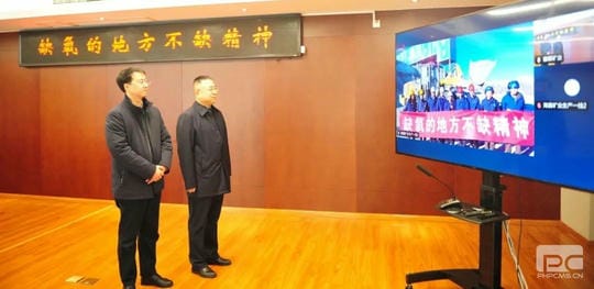 拉斯维加斯3133cc(中国集团)有限公司官网