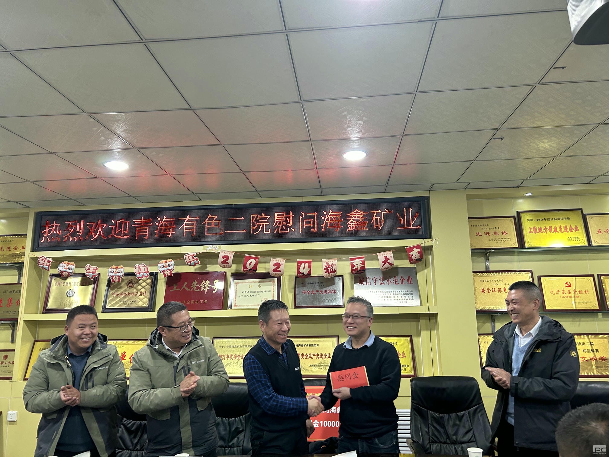 拉斯维加斯3133cc(中国集团)有限公司官网