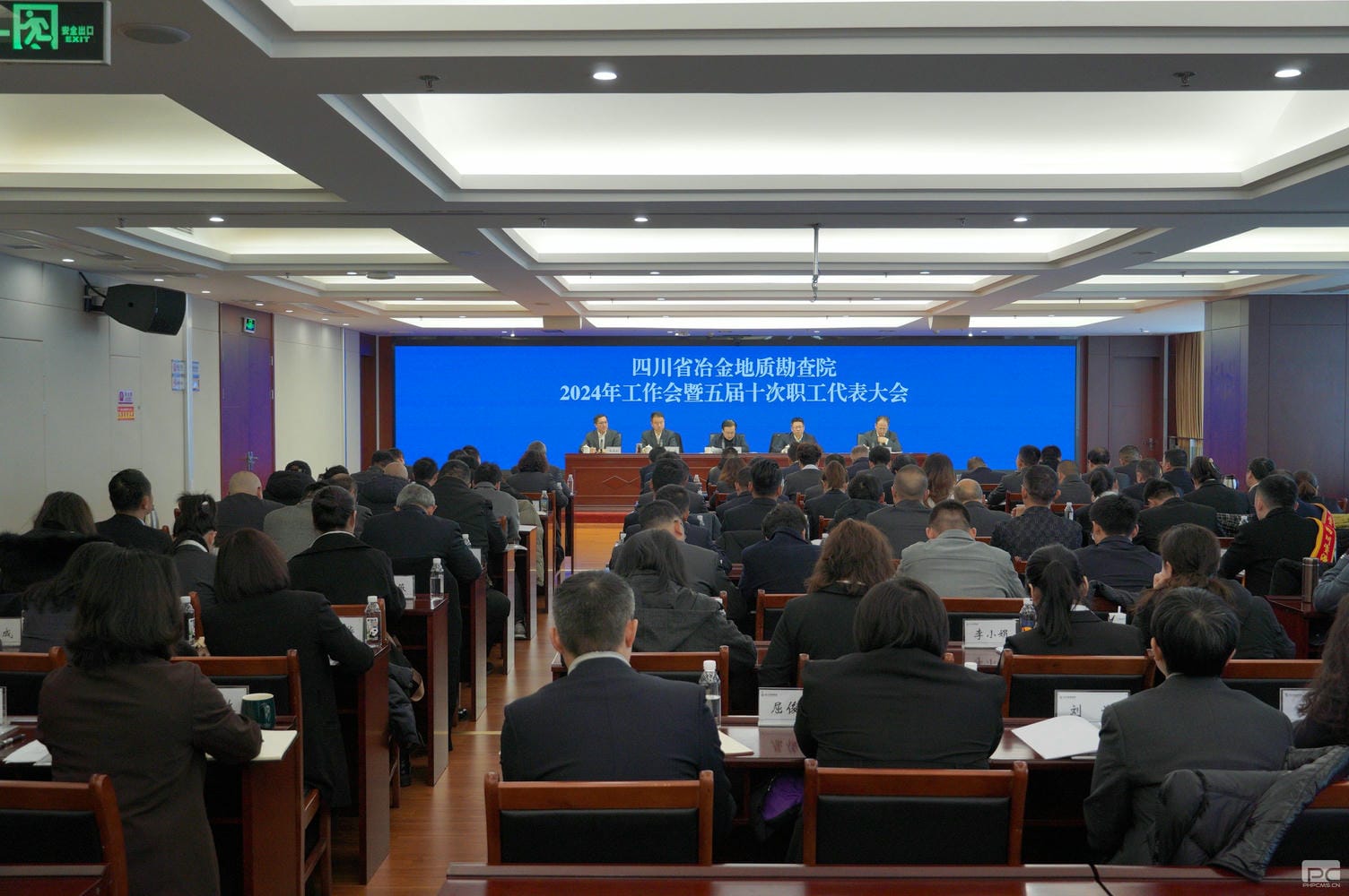 拉斯维加斯3133cc(中国集团)有限公司官网