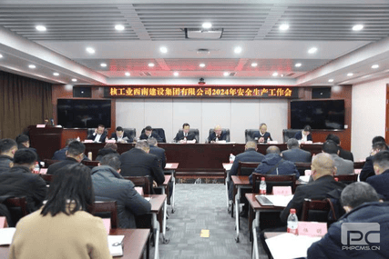 拉斯维加斯3133cc(中国集团)有限公司官网