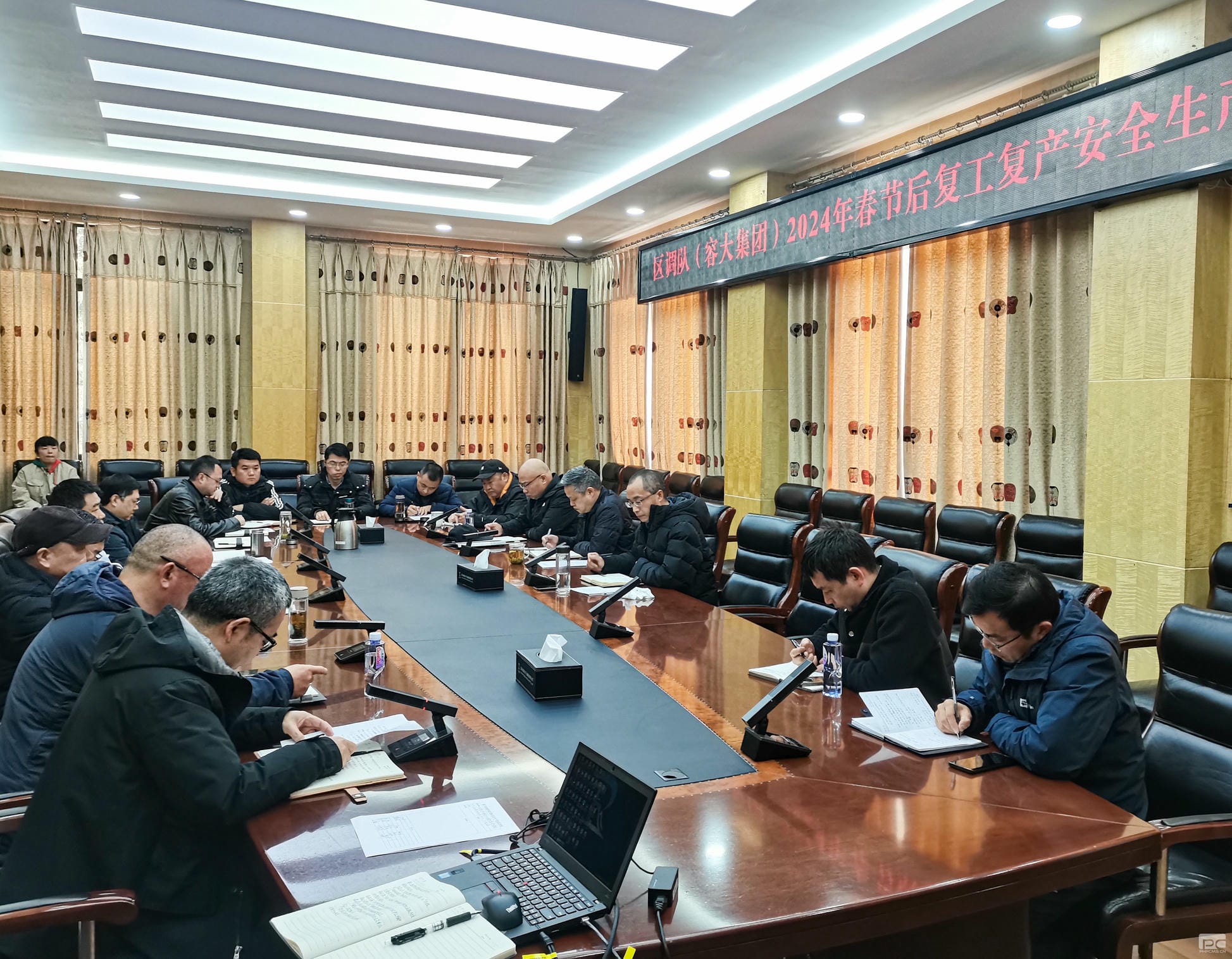 拉斯维加斯3133cc(中国集团)有限公司官网