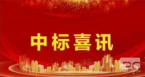 拉斯维加斯3133cc(中国集团)有限公司官网