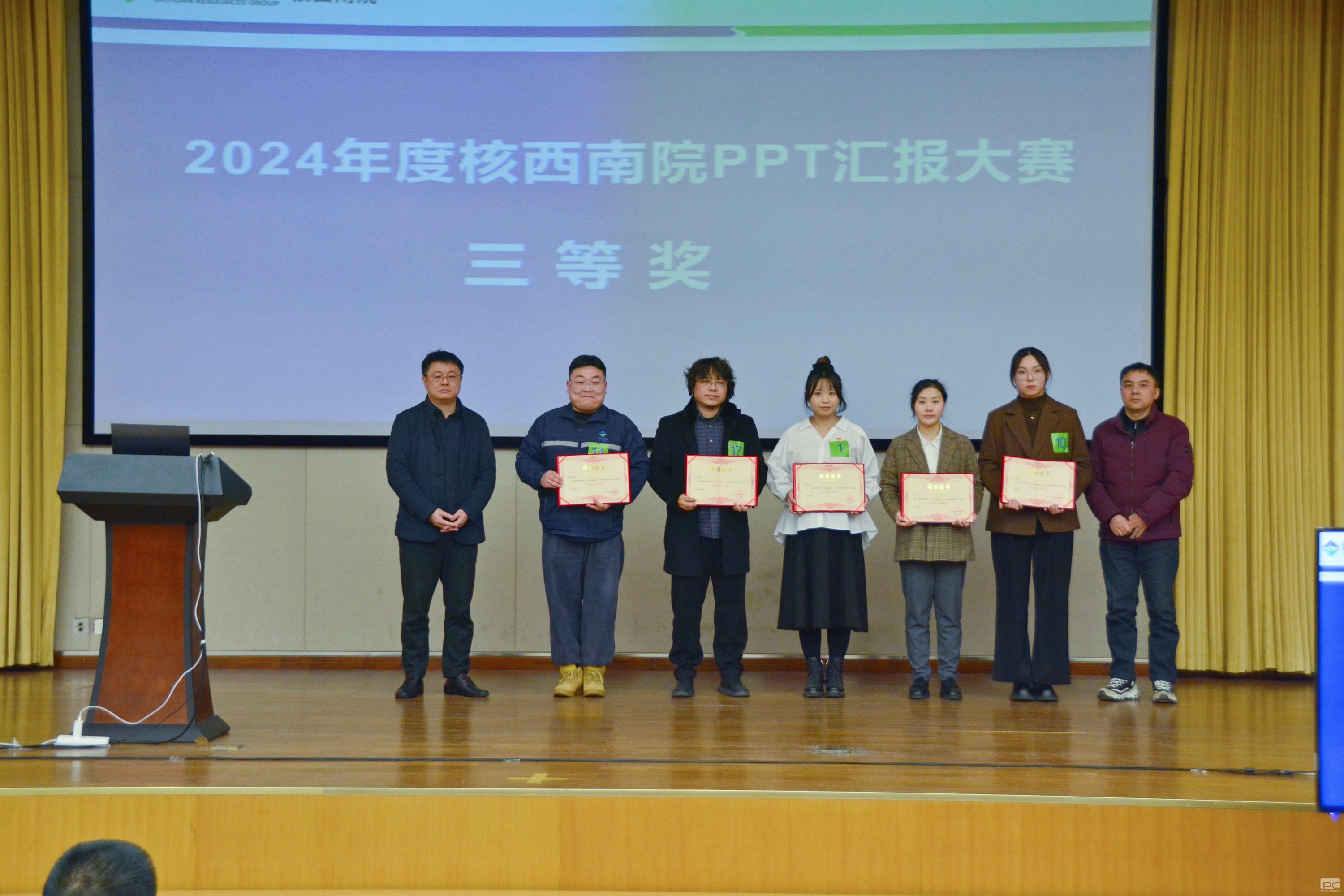 拉斯维加斯3133cc(中国集团)有限公司官网