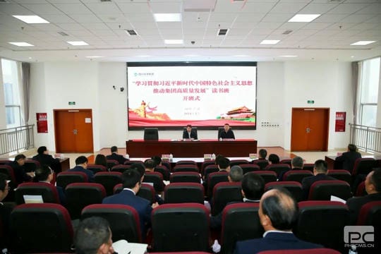 拉斯维加斯3133cc(中国集团)有限公司官网