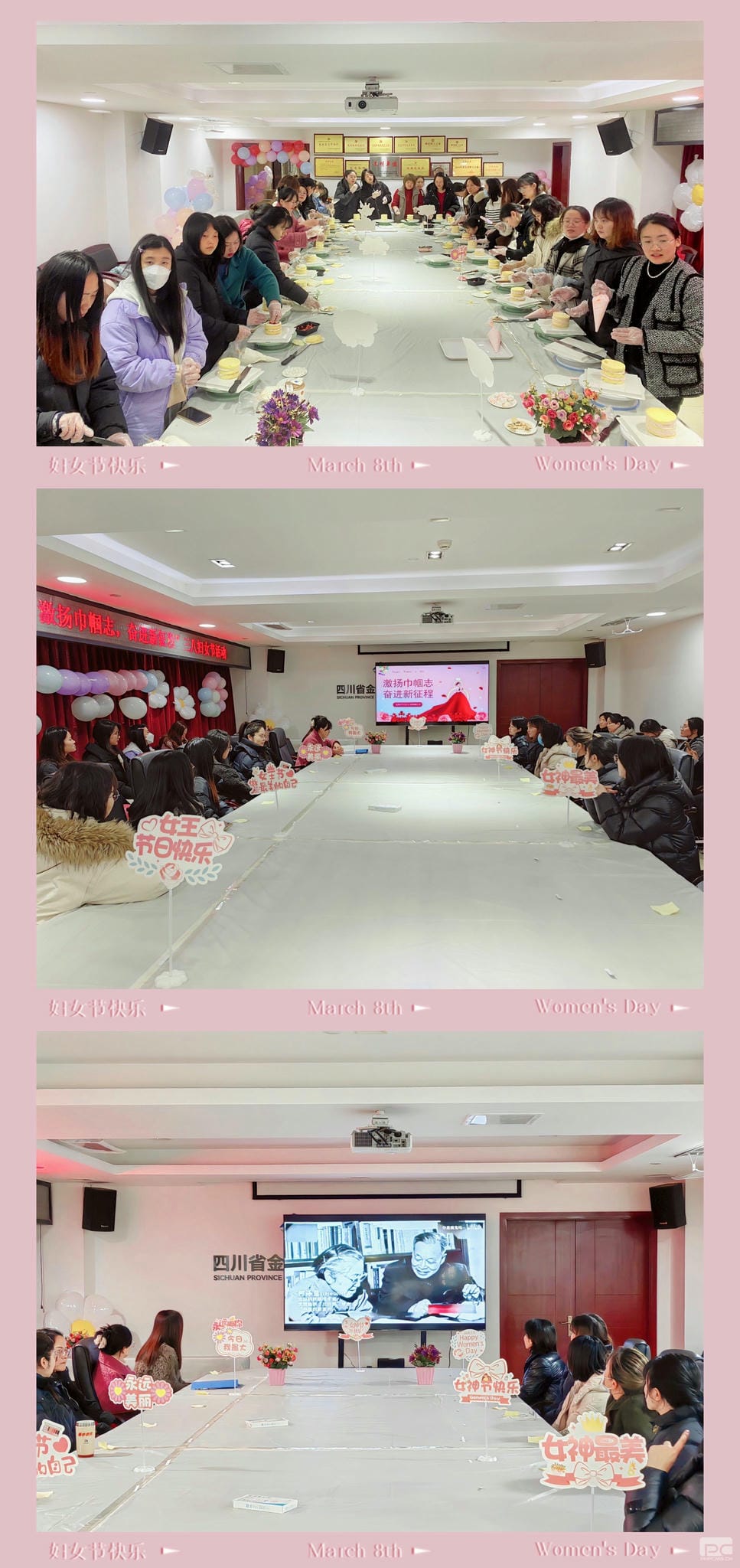 拉斯维加斯3133cc(中国集团)有限公司官网