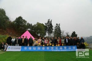 拉斯维加斯3133cc(中国集团)有限公司官网