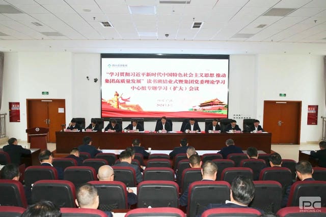 拉斯维加斯3133cc(中国集团)有限公司官网