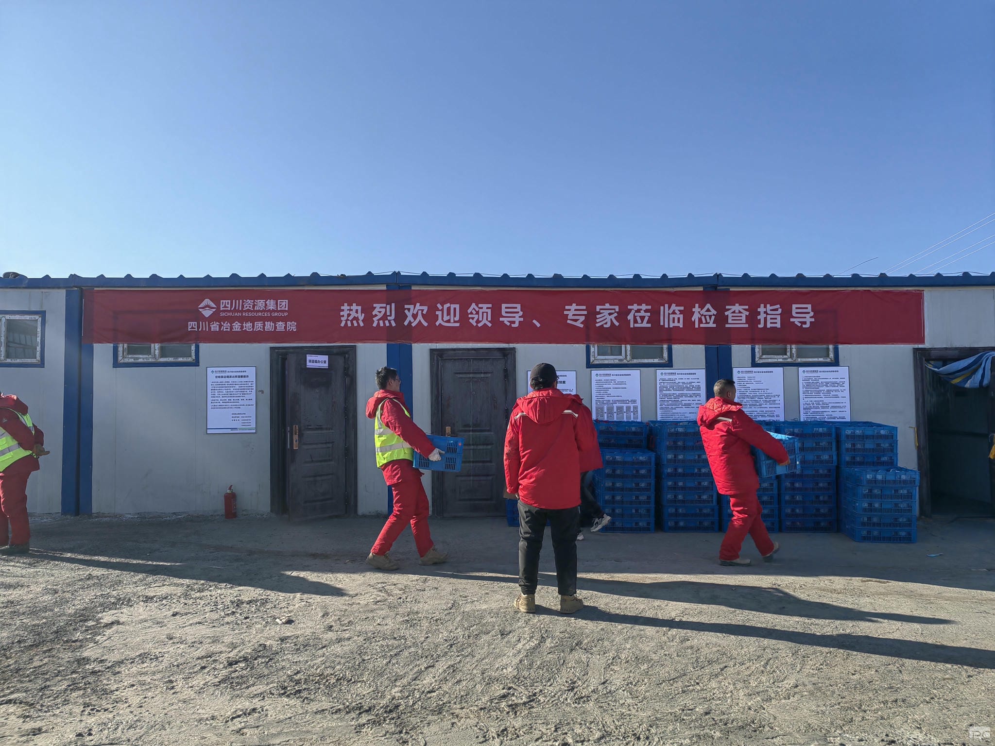 拉斯维加斯3133cc(中国集团)有限公司官网