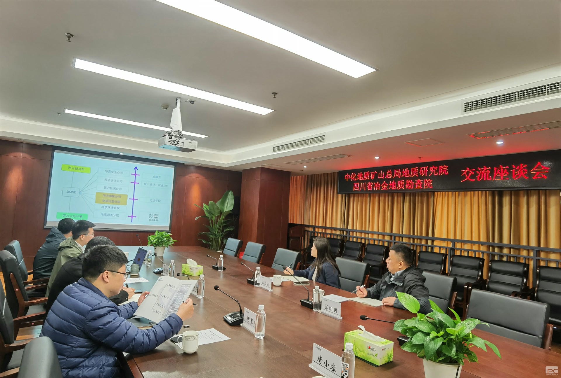 拉斯维加斯3133cc(中国集团)有限公司官网