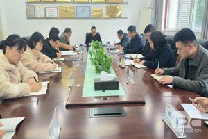 拉斯维加斯3133cc(中国集团)有限公司官网