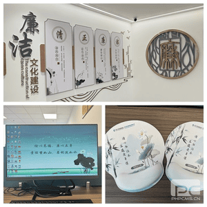 冶勘物流党支部深入推进“清廉细胞”工程_协同多元工业_工业生长_拉斯维加斯3133cc有限责任公司