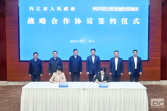 拉斯维加斯3133cc(中国集团)有限公司官网