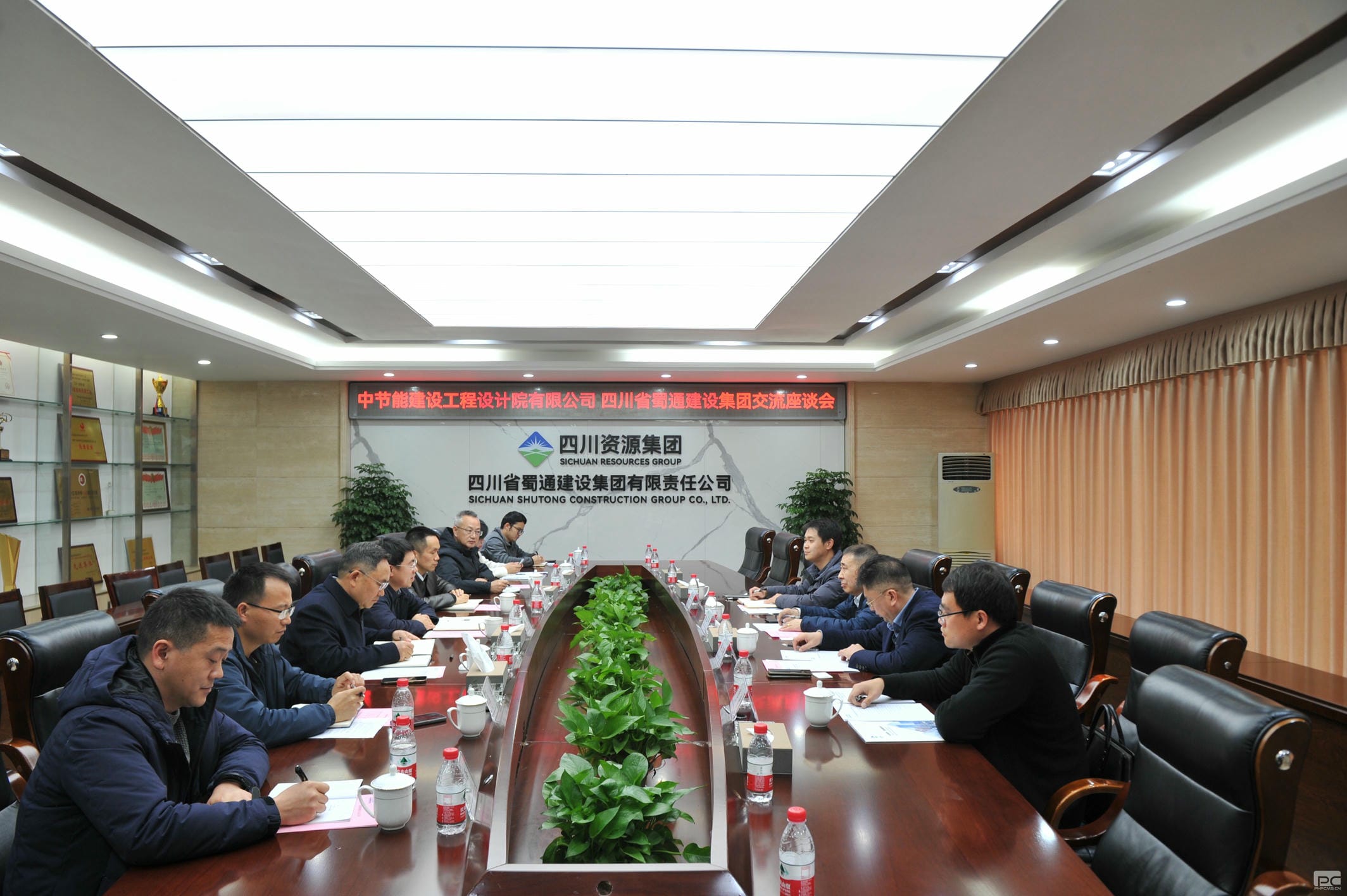 拉斯维加斯3133cc(中国集团)有限公司官网