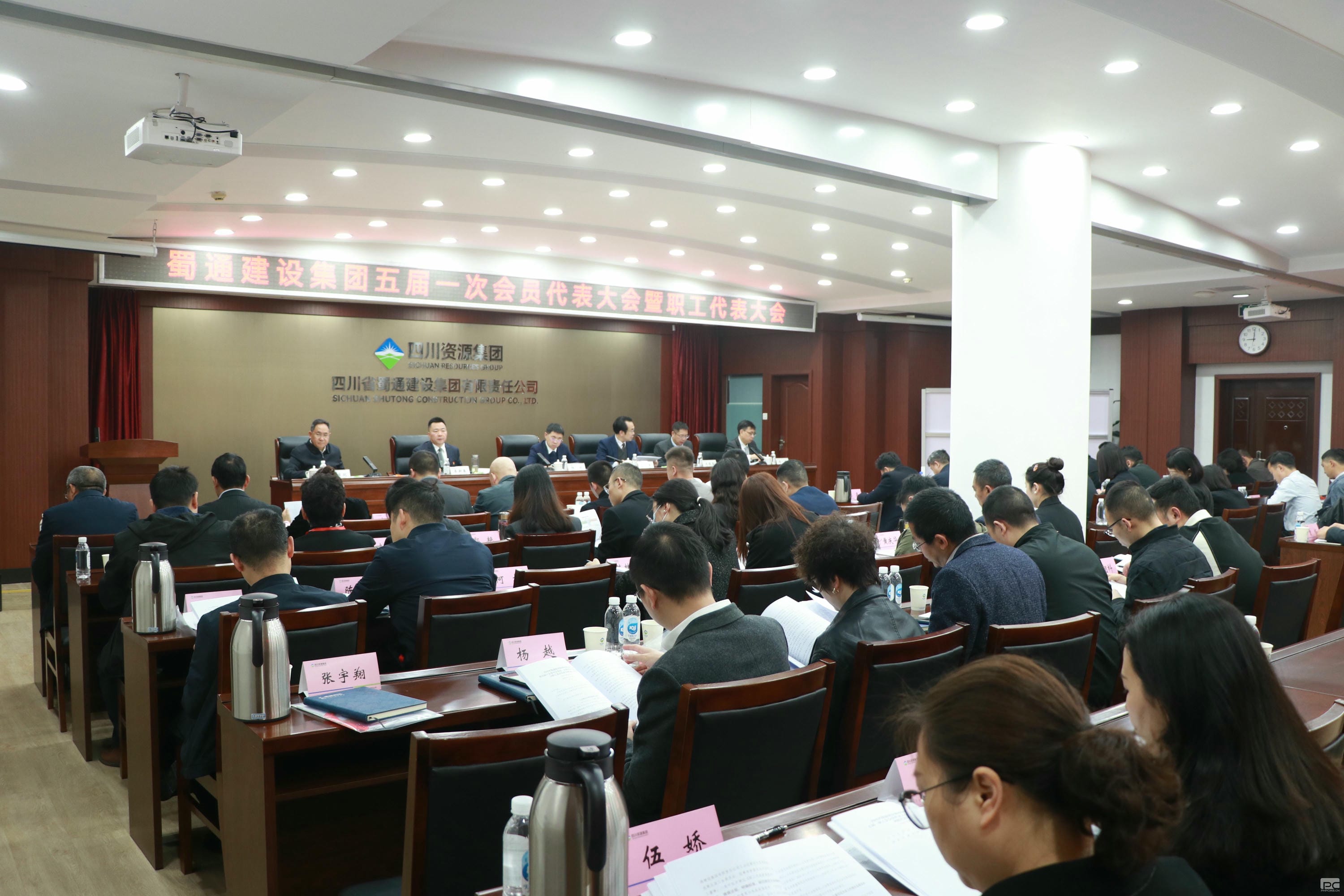 拉斯维加斯3133cc(中国集团)有限公司官网