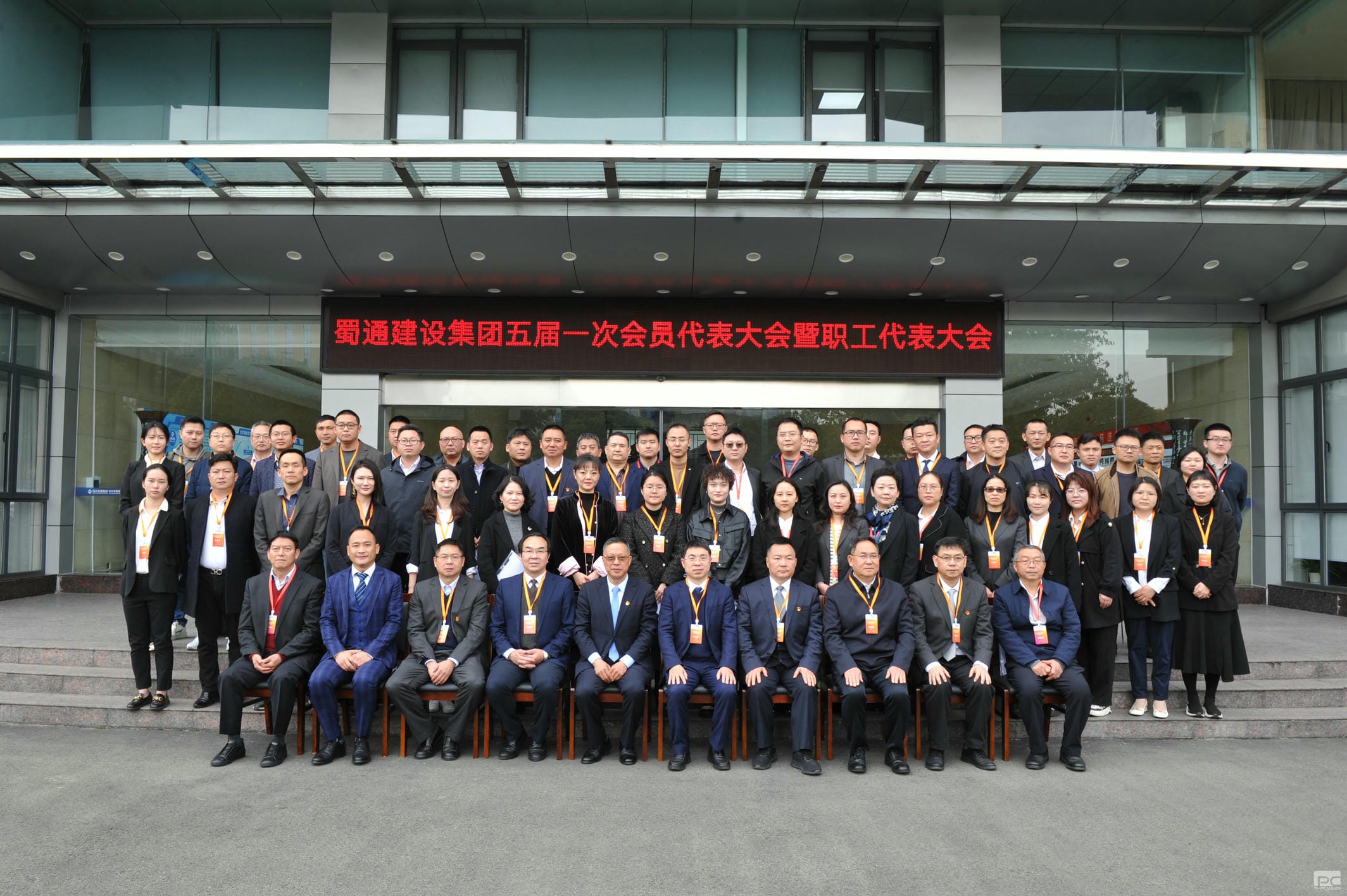 拉斯维加斯3133cc(中国集团)有限公司官网