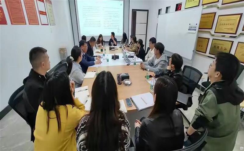 攀西公司召开2024年度首次财务事情会