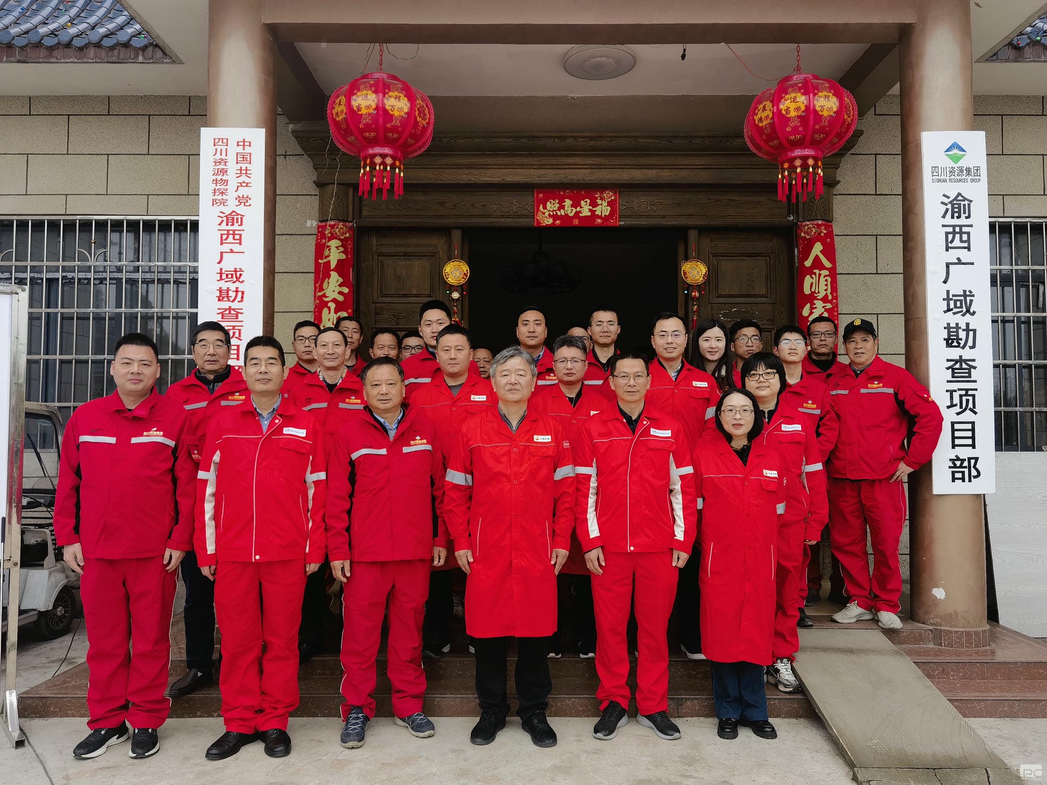 拉斯维加斯3133cc(中国集团)有限公司官网