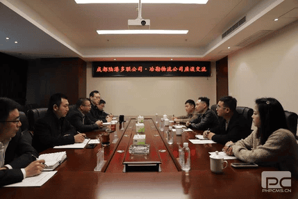 冶勘物流公司与成都陆港多联公司开展事情座谈_协同多元工业_工业生长_拉斯维加斯3133cc有限责任公司