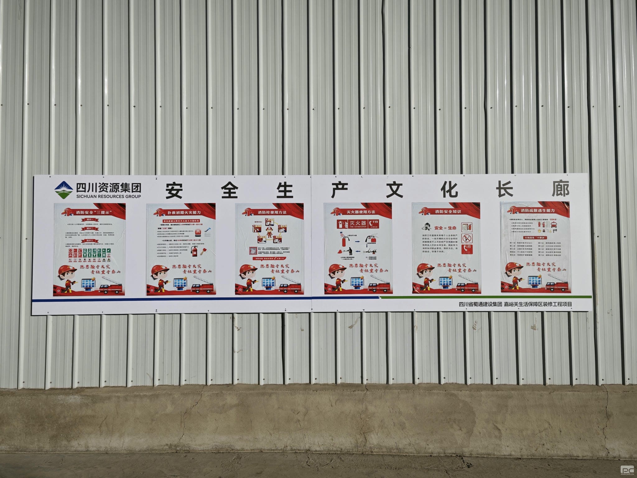 拉斯维加斯3133cc(中国集团)有限公司官网